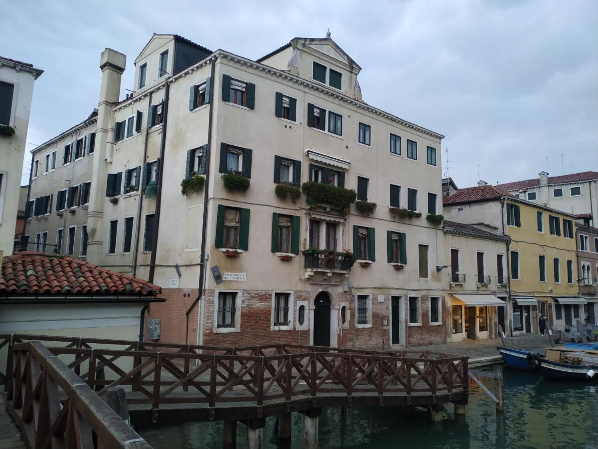 Guizzo Apartment Venezia Экстерьер фото