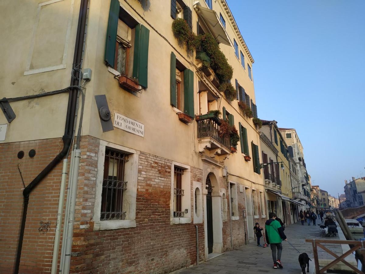 Guizzo Apartment Venezia Экстерьер фото